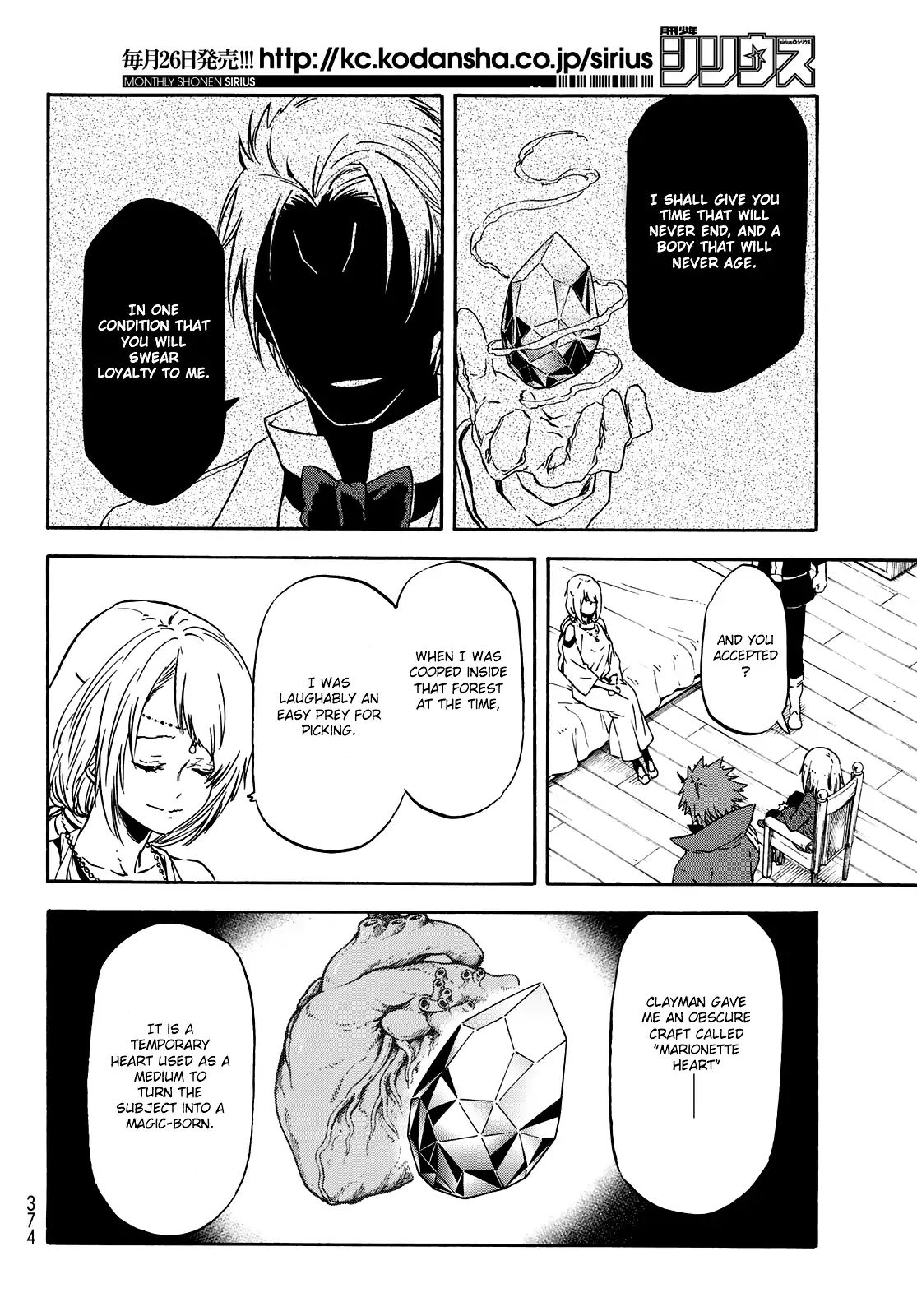 That Time I Got Reincarnated as a Slime, Chapter 61 image 11